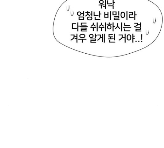 1649823313031hj0i8mcs0nb.jpeg