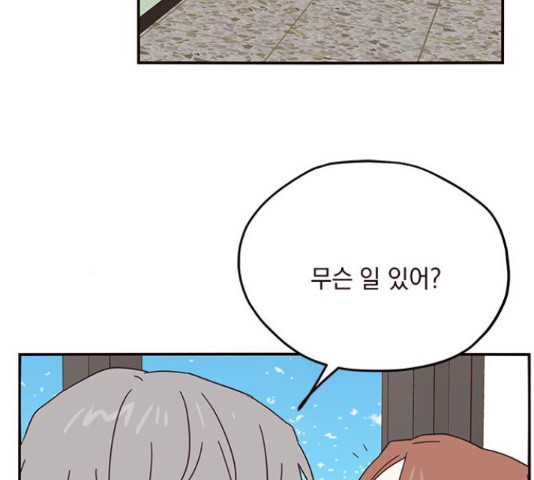 1649823240326by2m6783cb4.jpeg