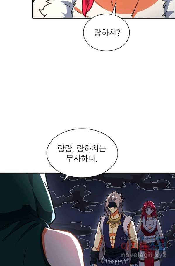 1649899102733anw12dx9fel.jpeg