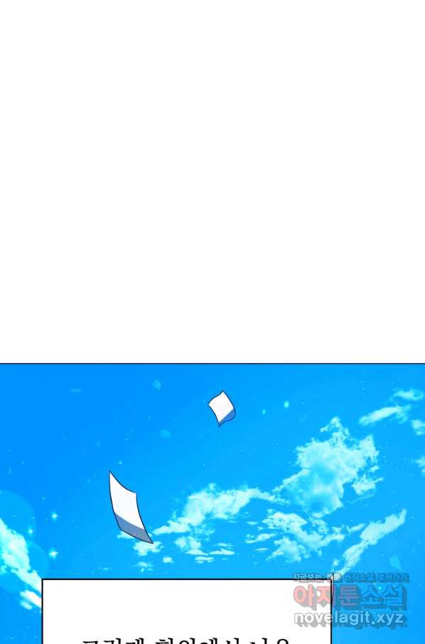 1649900225401vyi7660845s.jpeg