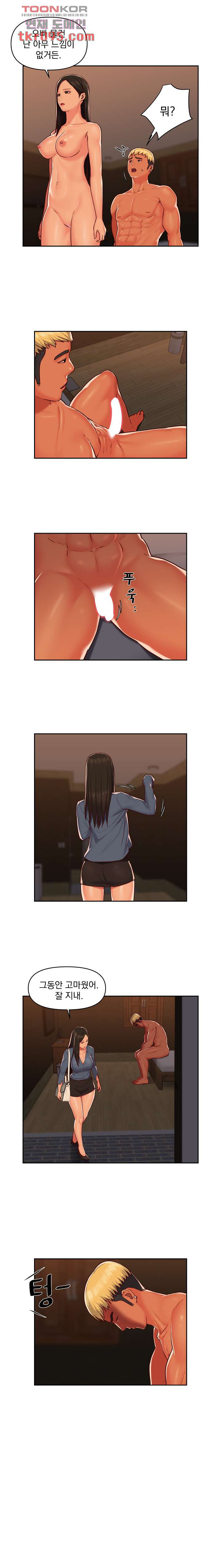 1649898650891ccorp14tmzi.jpeg