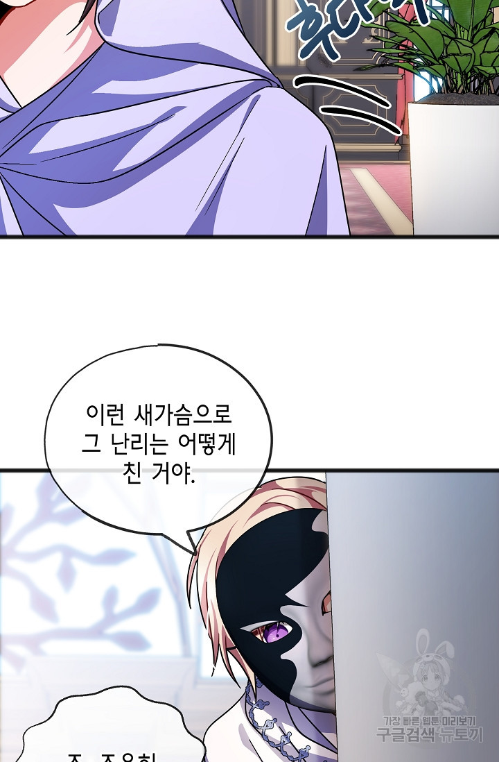 1649901379016kwgo1erea2.jpeg
