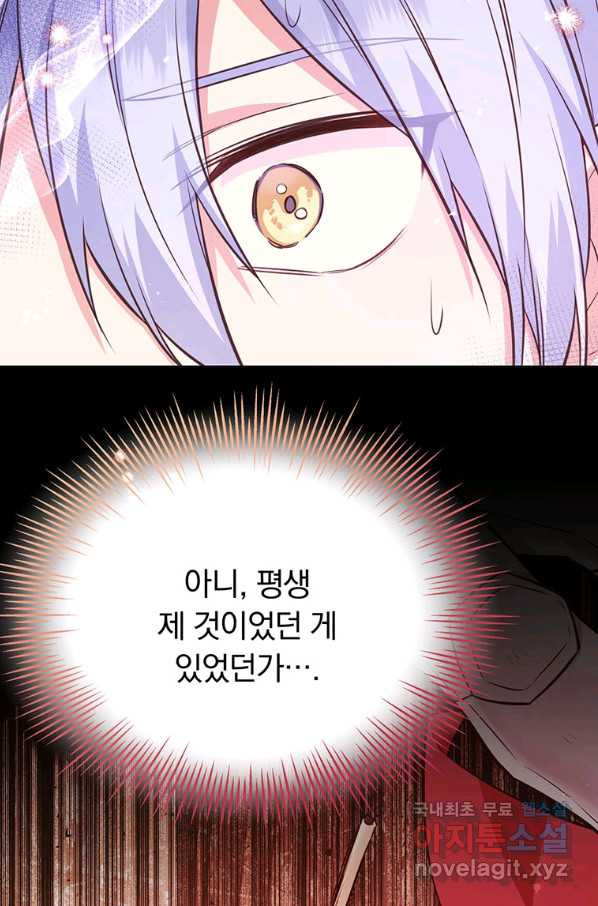 1649899939536j5awkmbcp1.jpeg