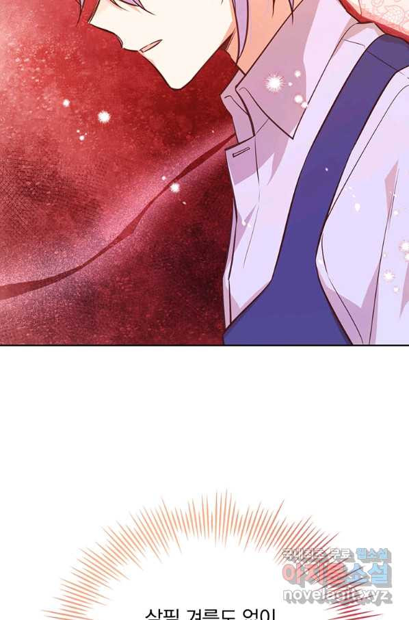16498999485125x2z6pgoe96.jpeg