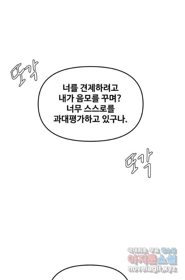 1649998353267s6c7c64hgo9.jpeg