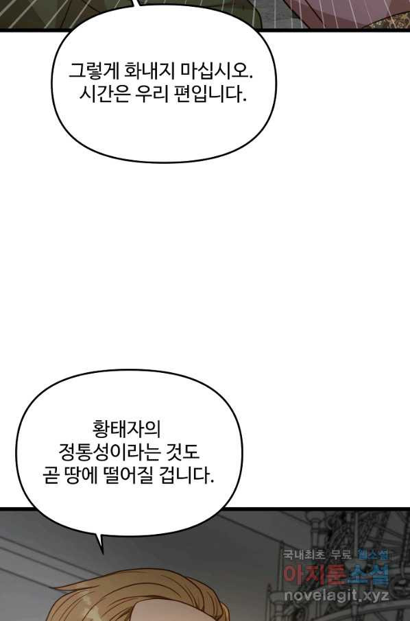 16499983569979h77hm2wbc.jpeg