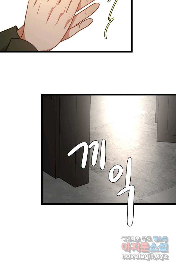16499983574207k5yampltk.jpeg