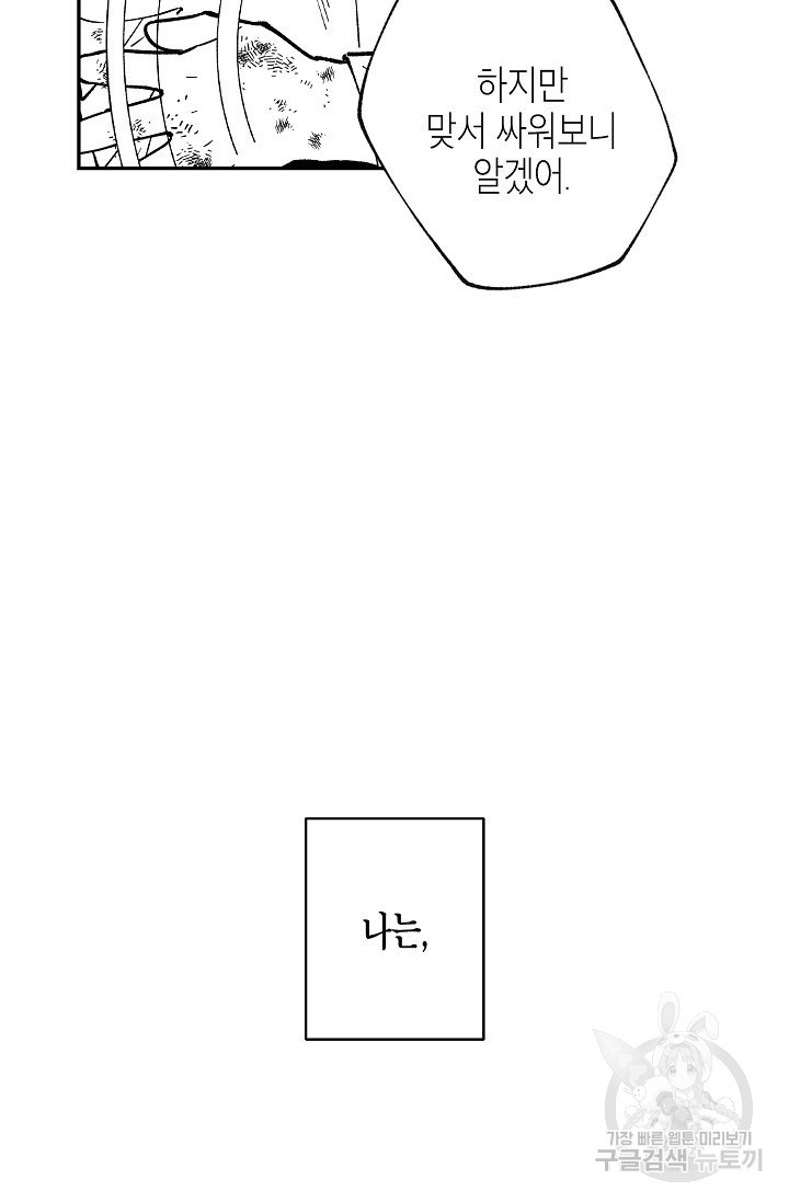 1649997028496w0cfgdt4rl.jpeg