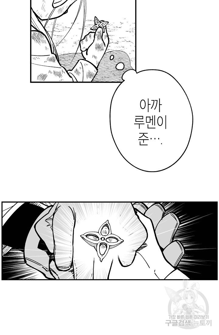 1649997032607kj7kpoda07i.jpeg
