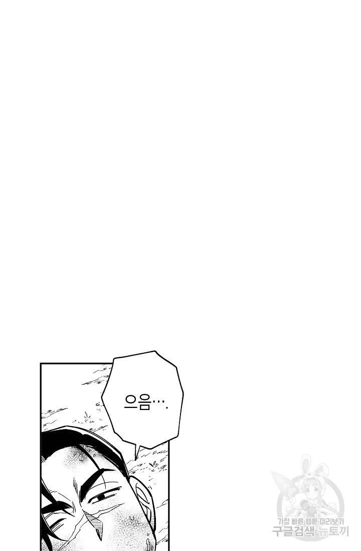 1649997034064h0ulmzden2g.jpeg