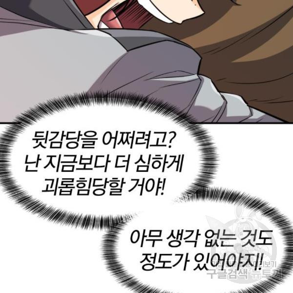 1649998643316e0msc9iamwa.jpeg