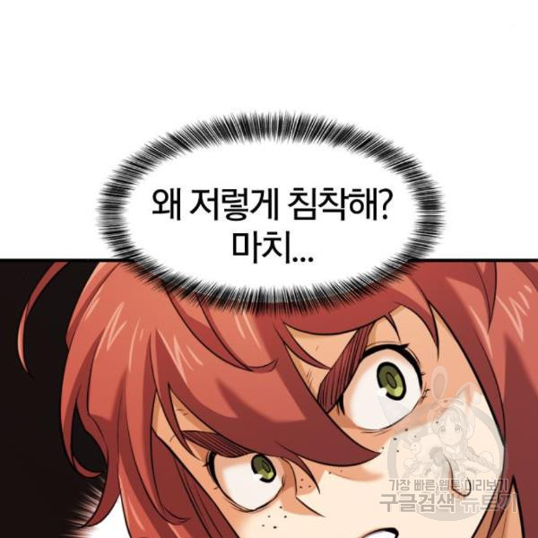 16499986554579mcl8qnidr7.jpeg