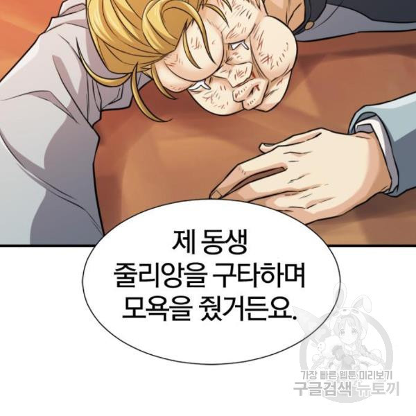 1649998656630mxcry9itqi.jpeg