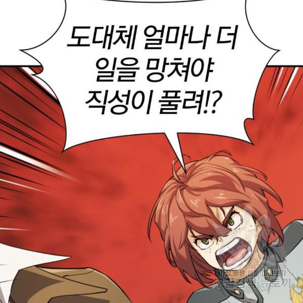 16499986645069qwns9m3kbd.jpeg