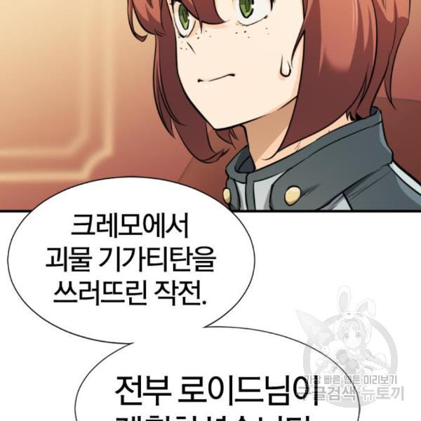 1649998666224unb54321g29.jpeg
