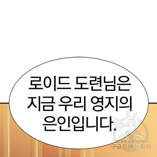 16499986669749dh1690p1s.jpeg