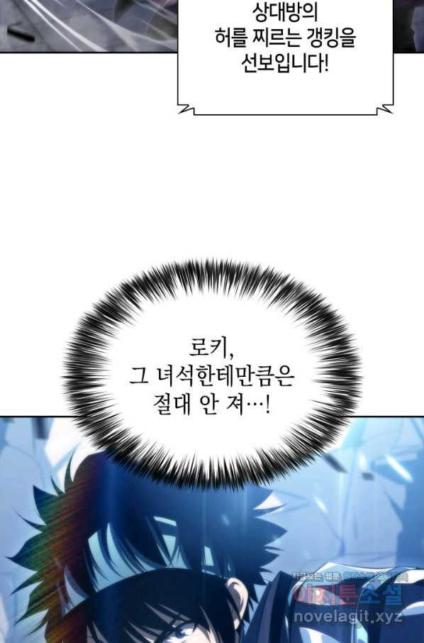 16499973645782padtd5x6dm.jpeg