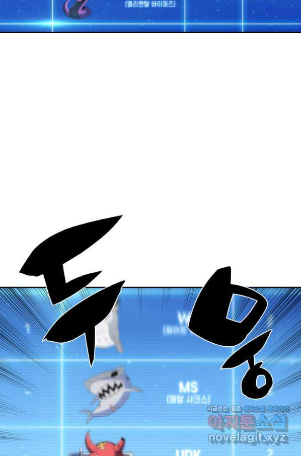 1649997370431e60lm6j1x6i.jpeg