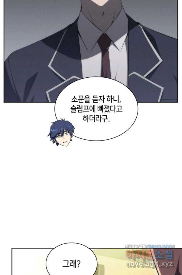 1649997378714lds2xabby1f.jpeg