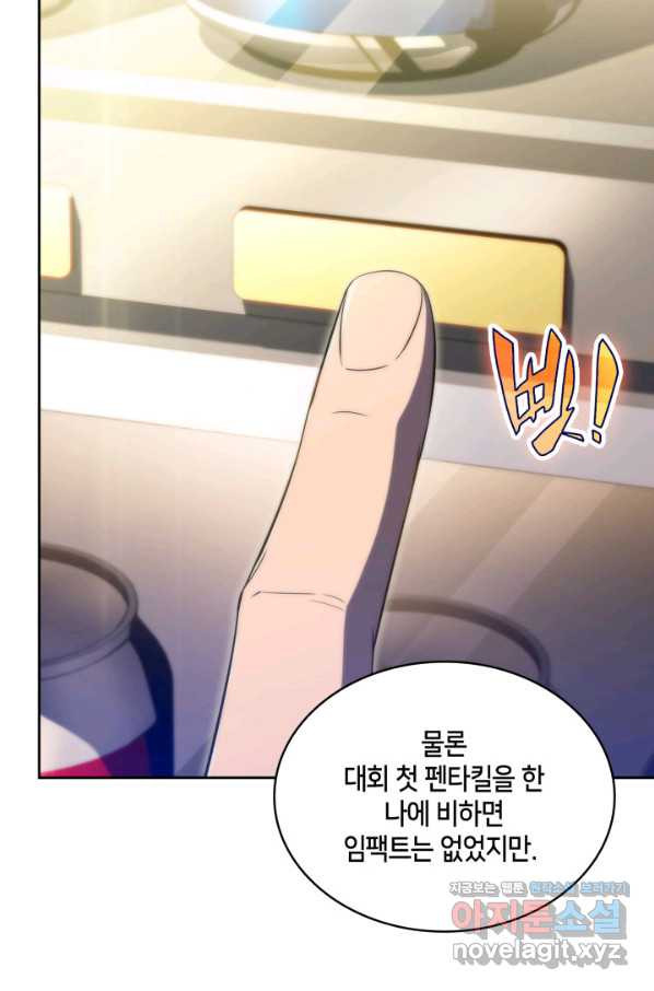 1649997379465ef9abww1of.jpeg