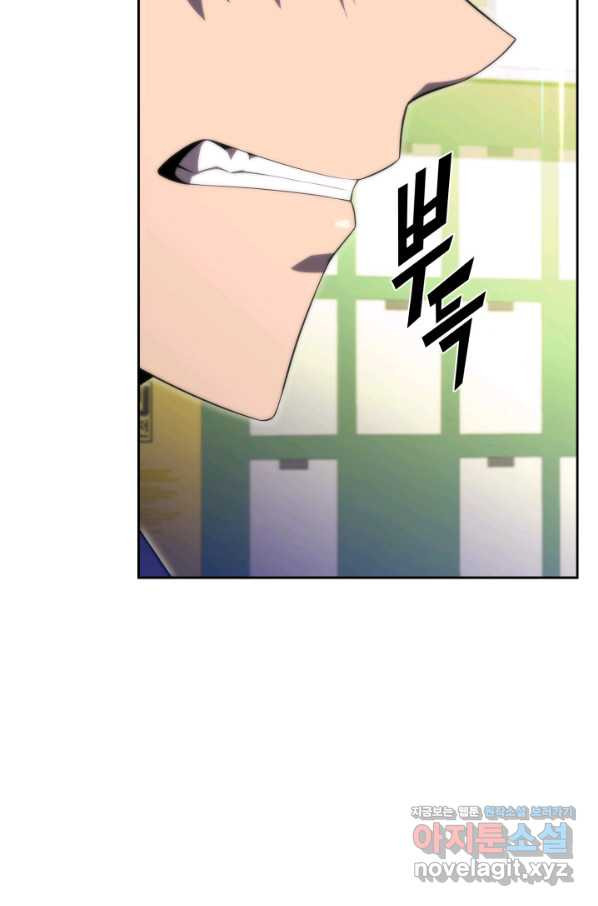 1649997385935dcb24rrg21g.jpeg
