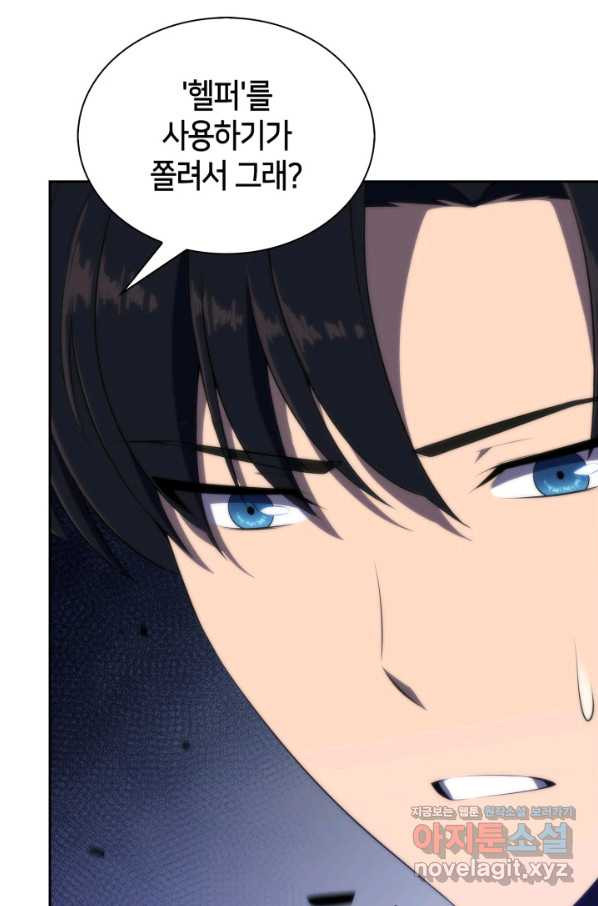 1649997386574sc2awee2wvk.jpeg