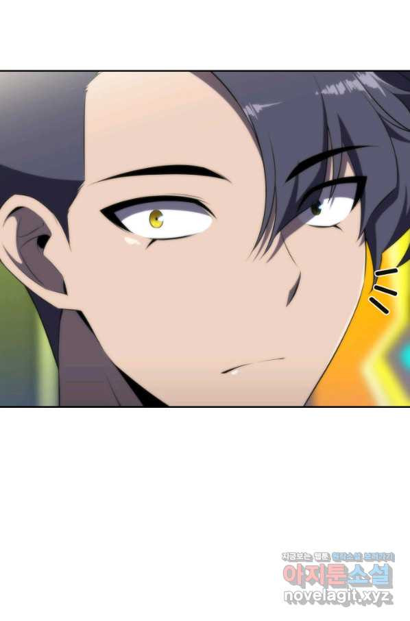 1649997394655s82umkchawg.jpeg