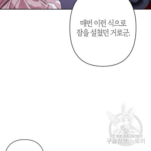 1649998504896ytbfdb141d.jpeg