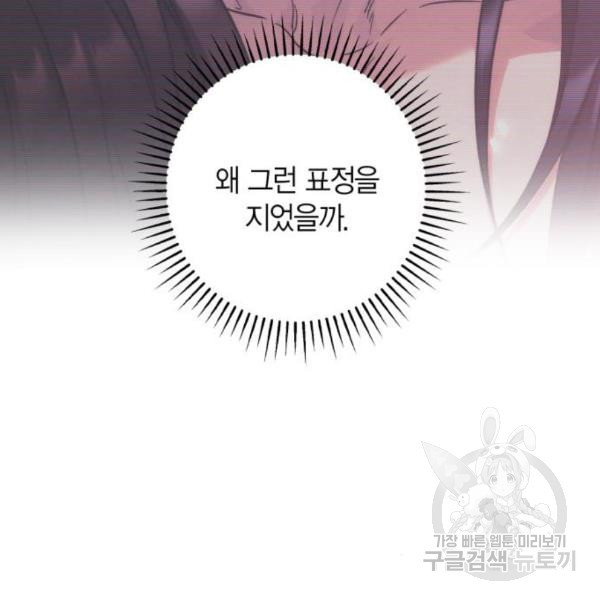 1649998515290apyooj6t9yb.jpeg