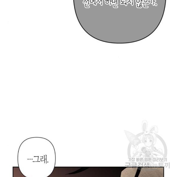 16499985191913yt7xor9434.jpeg