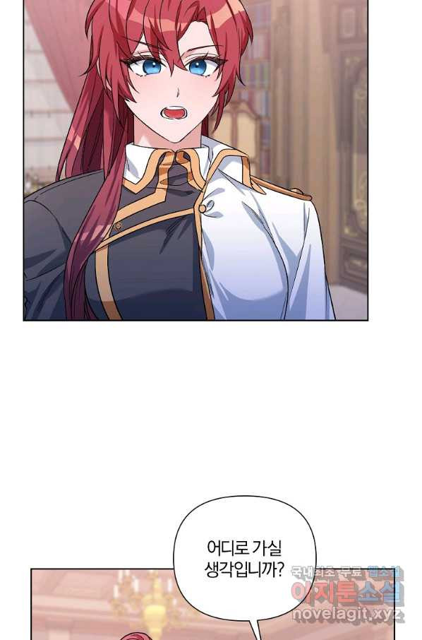 16499974792152o33vb7kuyp.jpeg