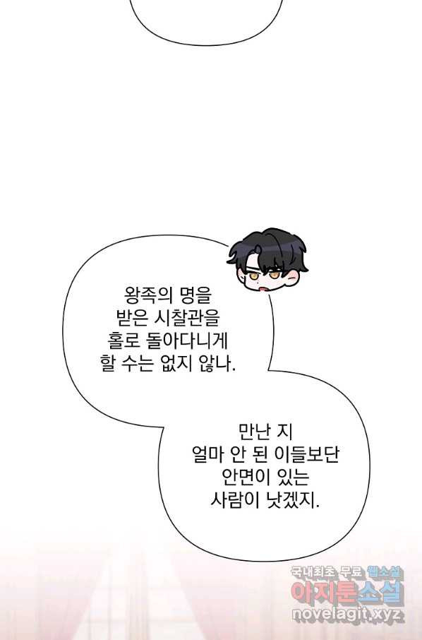 1649997483334lshl7wjv838.jpeg