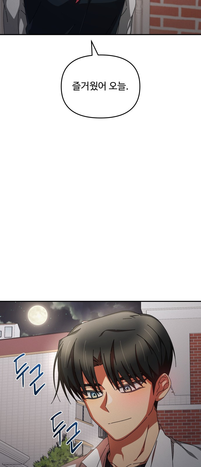 1650174235664qon8aqsvcma.jpeg