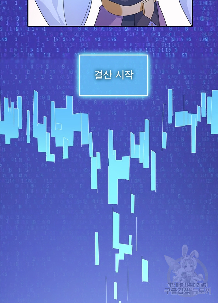16501739080752zfzbebp3ig.jpeg