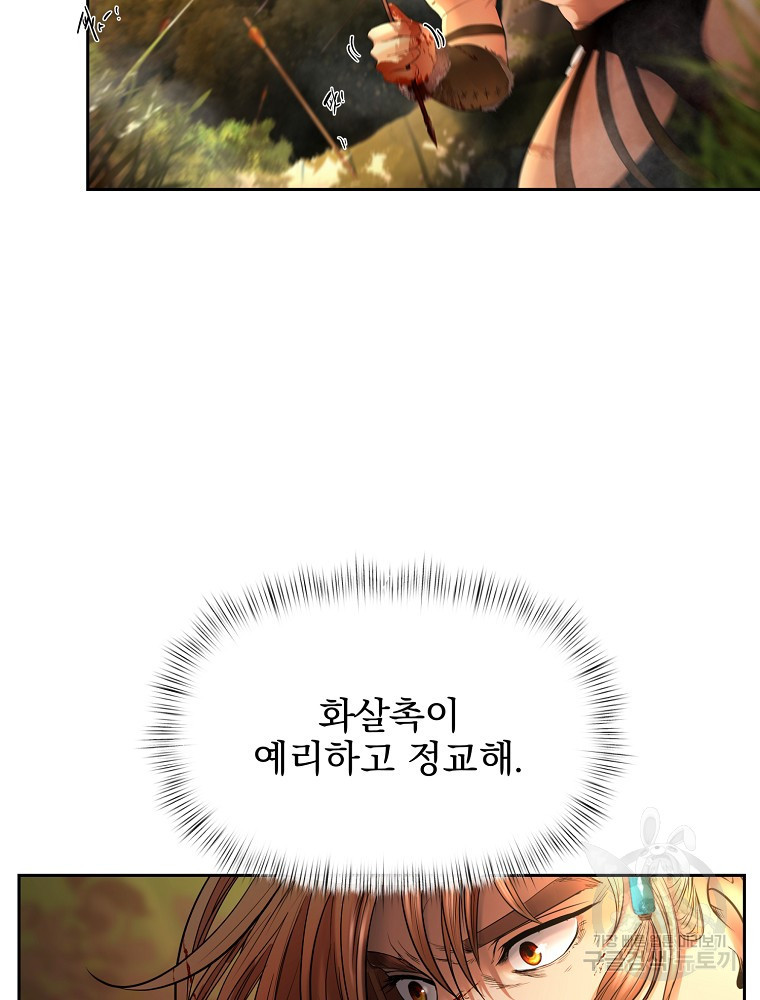 1650173075005oeal8uj8qj.jpeg