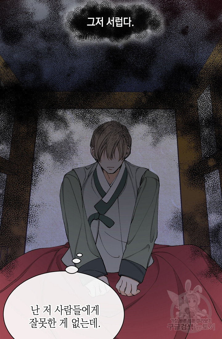 1650175145737u8wd09q1aog.jpeg