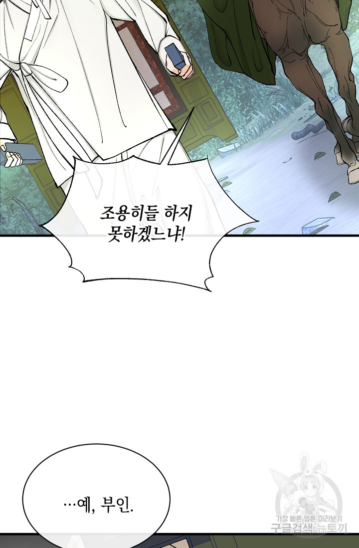 1650175151441cm1vn89ej36.jpeg