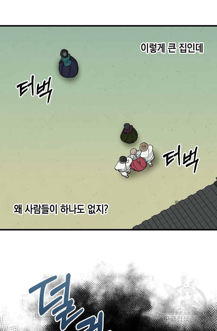 16501751661409p8usnkql9.jpeg