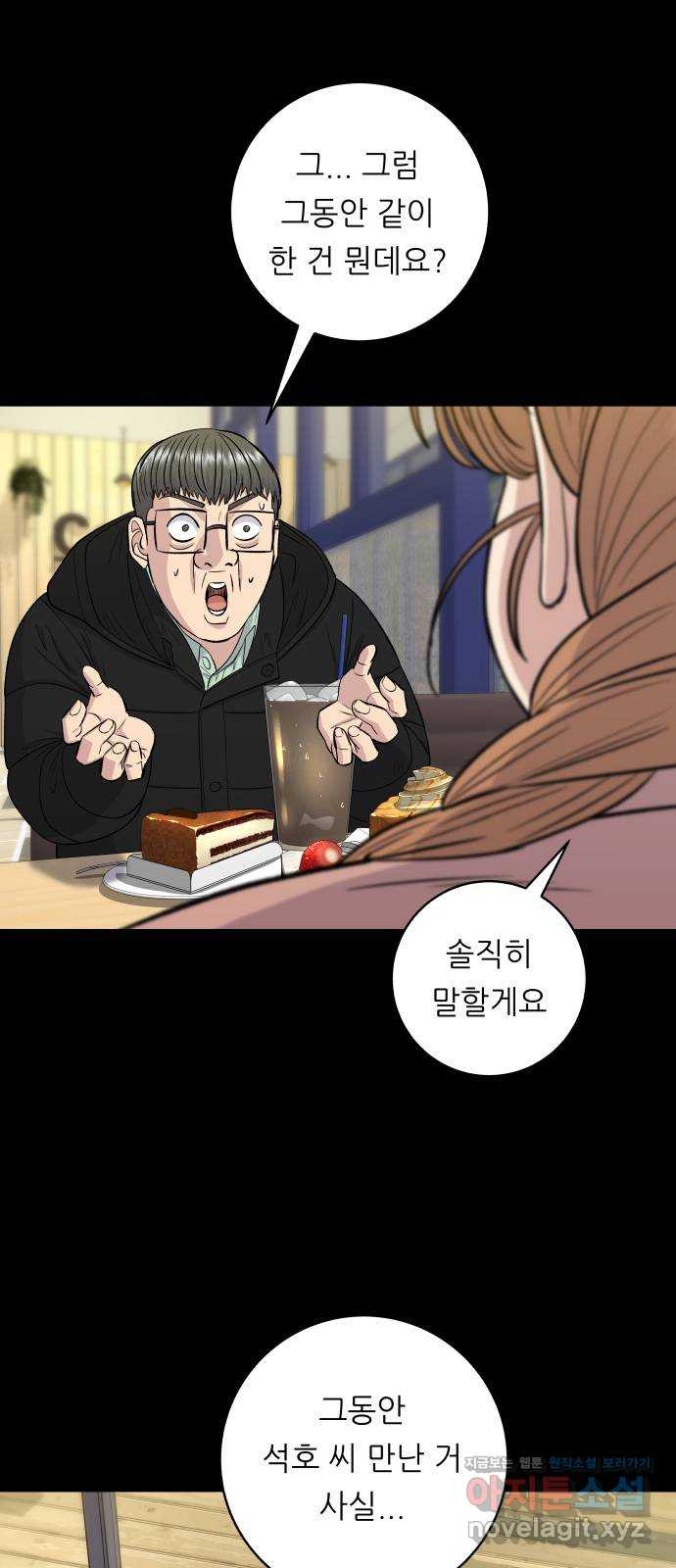 16502536505250o7a3x16lim.jpeg