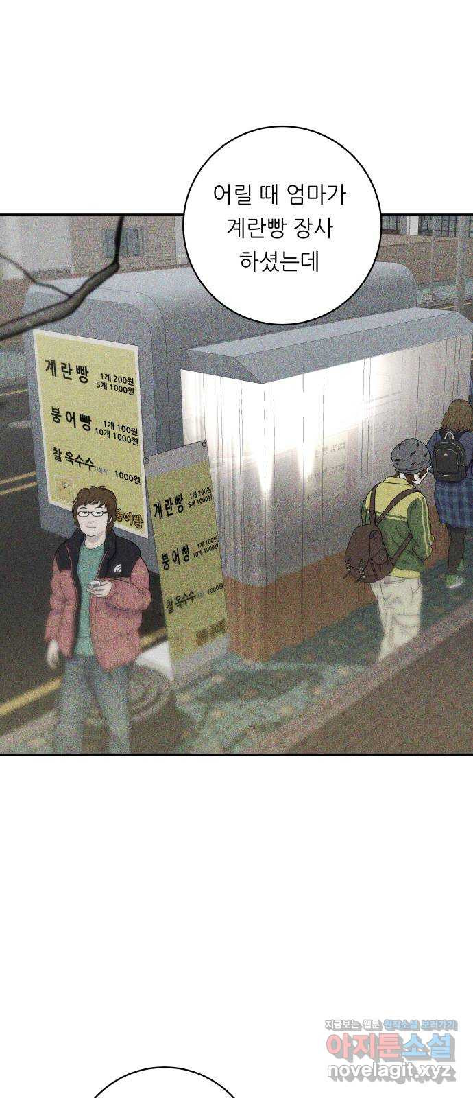1650253668051z2rzr4xmd1d.jpeg
