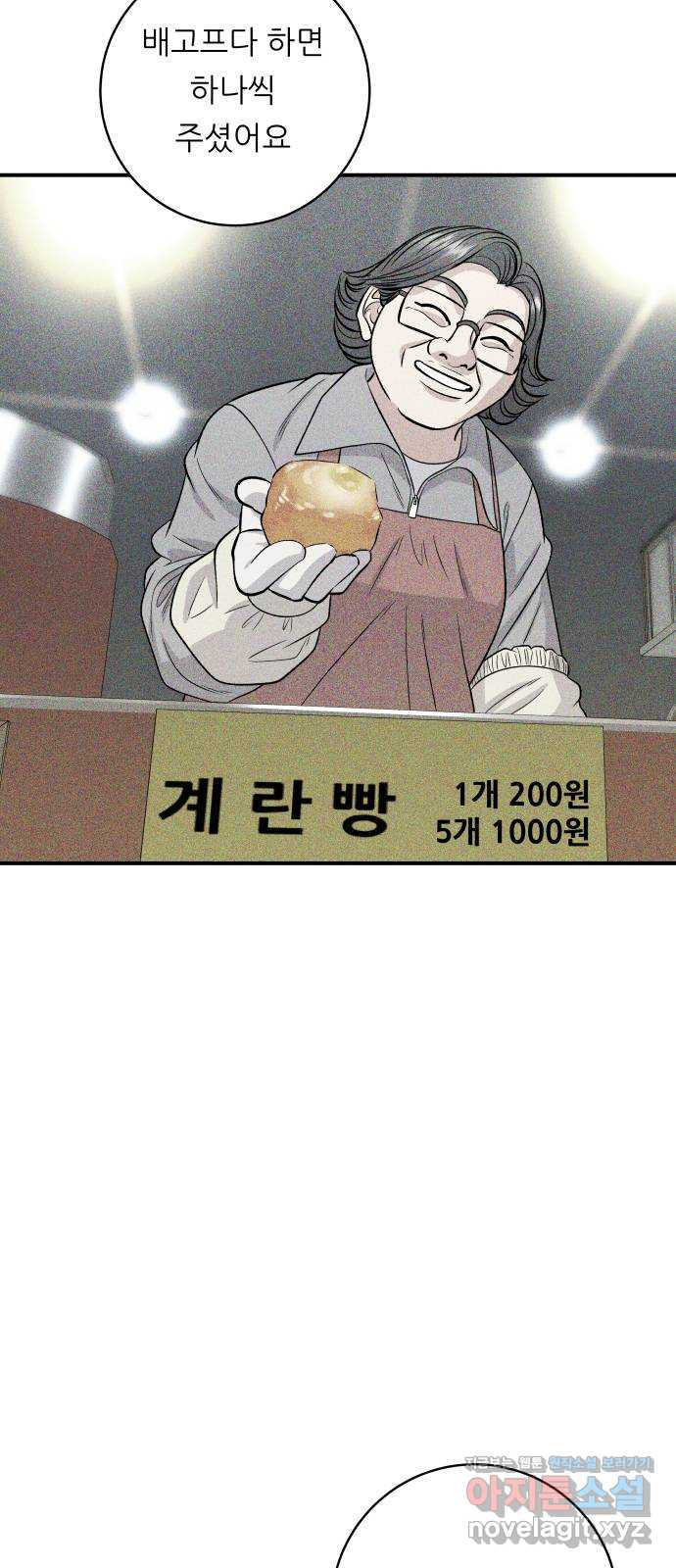 16502536681527keftm9wglp.jpeg