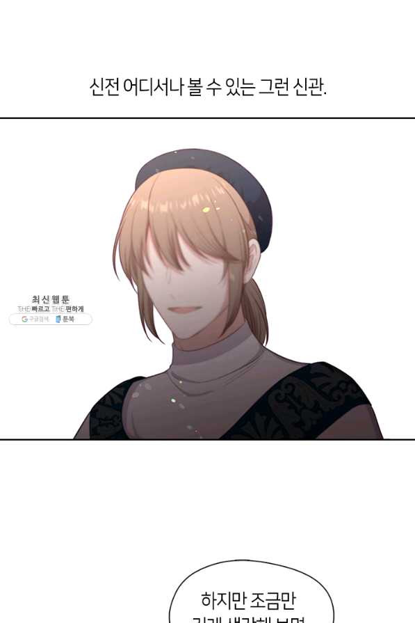 16502522225065chaz39tmxt.jpeg