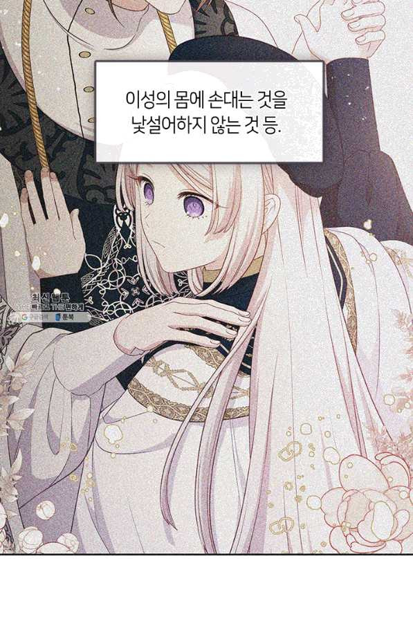 16502522264738glfjrgkvk.jpeg