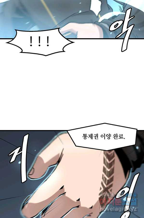 1650252377434bh56eslhwxq.jpeg