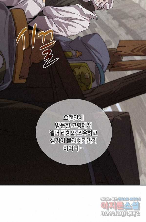 16502522157405njpuz0k8tx.jpeg