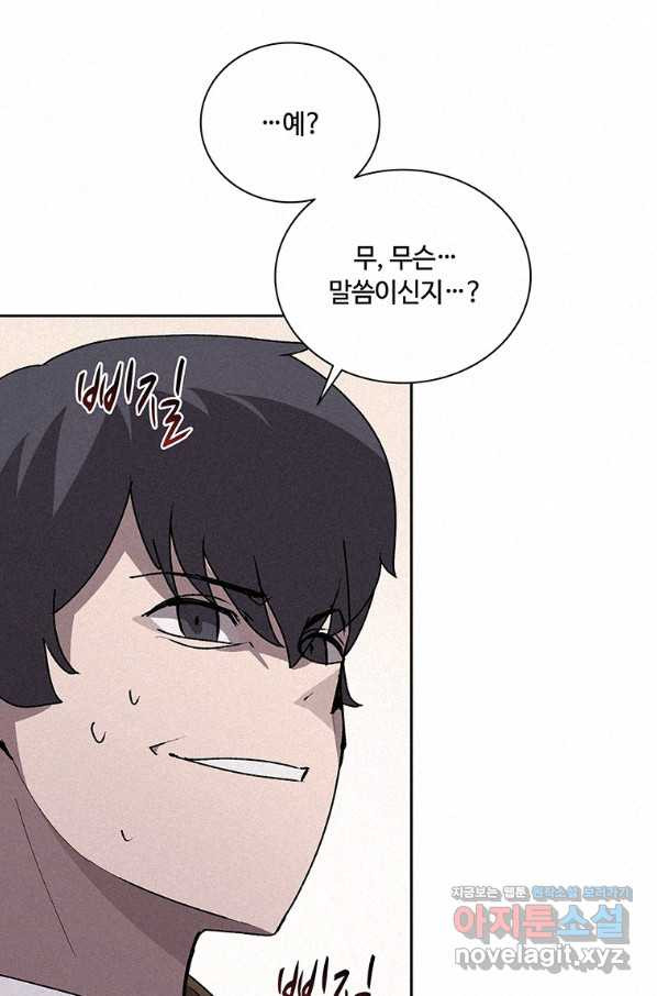 1650252230655dxwtevyhi29.jpeg