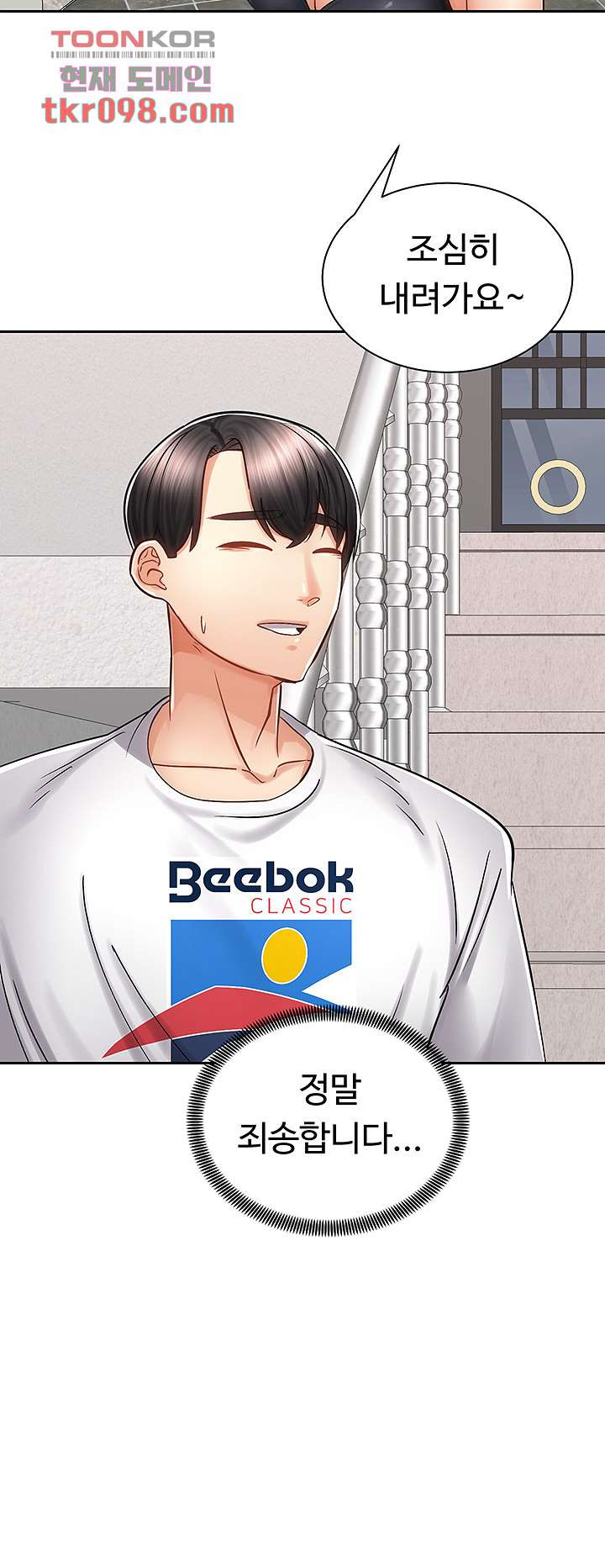 1650254055698pz4huz2zcj.jpeg