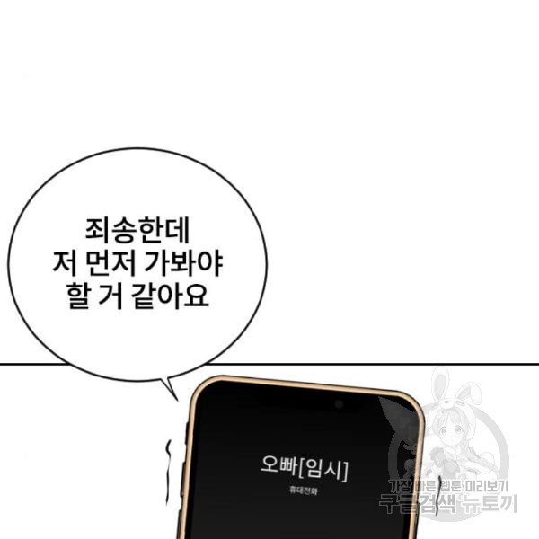 1650253826891tkvcemk986.jpeg