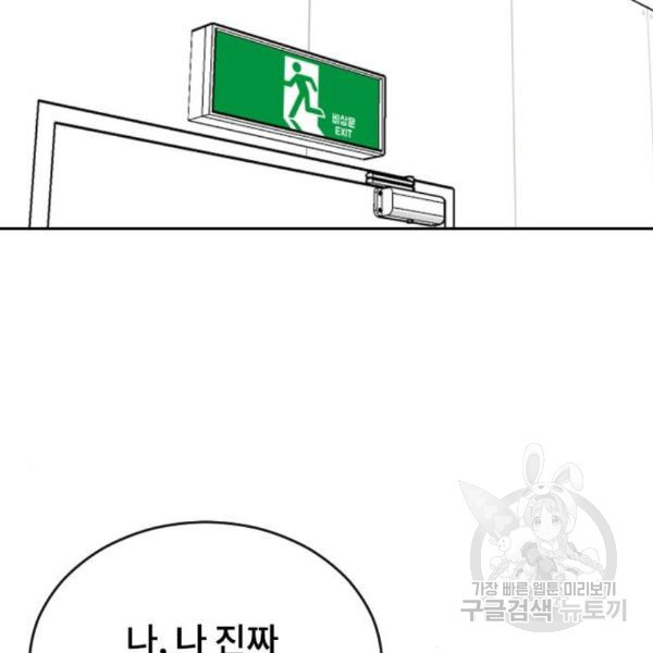 165025382721160y4582oyz.jpeg