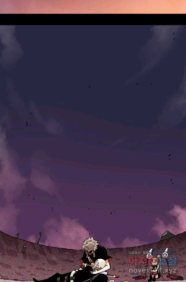 1650251934126vn1esm7tx7.jpeg